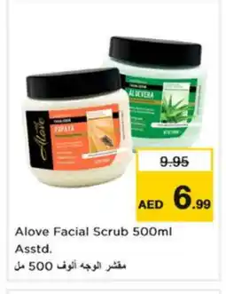 Nesto alove Face cream offer