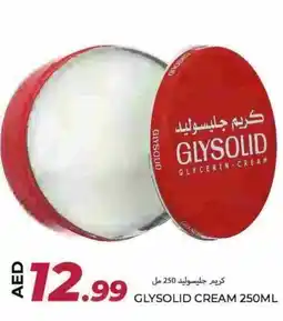 Rawabi Market GLYSOLID Face cream offer