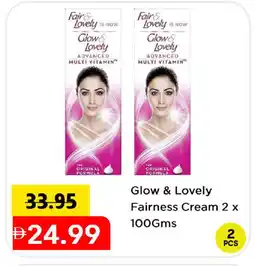 Mark & Save FAIR & LOVELY Face cream offer
