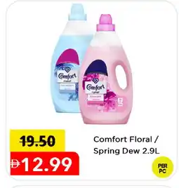 Mark & Save COMFORT Softener offer
