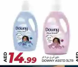 Rawabi Market DOWNY Softener offer