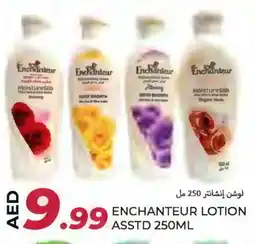 Rawabi Market Enchanteur Body Lotion & Cream offer