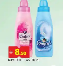 Al Madina COMFORT Softener offer