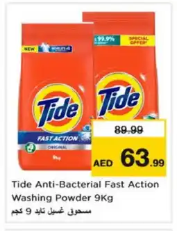 Nesto TIDE Detergent offer