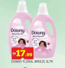 Al Madina DOWNY Softener offer