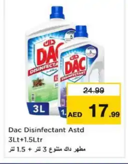 Nesto DAC Disinfectant offer