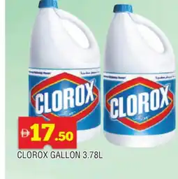 Al Madina CLOROX Bleach offer