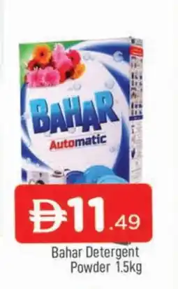 Al Madina BAHAR Detergent offer
