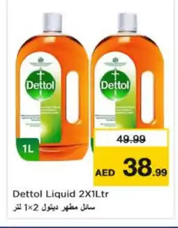 Nesto DETTOL Disinfectant offer
