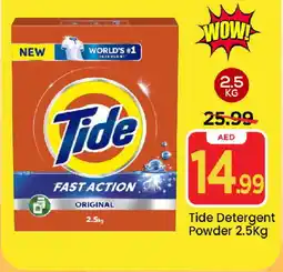 Mark & Save TIDE Detergent offer