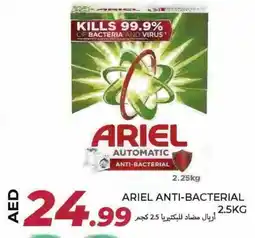 Rawabi Market ARIEL Detergent offer
