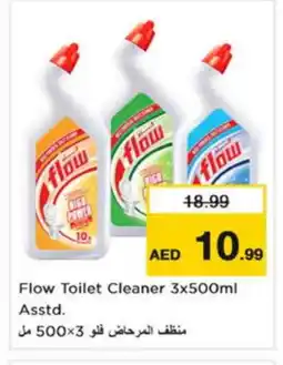 Nesto FLOW Toilet / Drain Cleaner offer