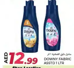 Rawabi Market DOWNY Softener offer