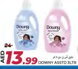 Rawabi Market DOWNY Softener offer