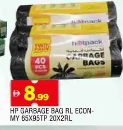 Al Madina HOTPACK Garbage / Trash Bags offer