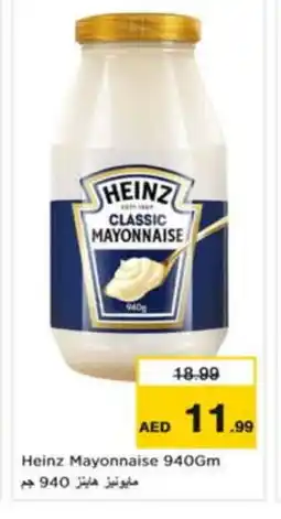 Nesto HEINZ Mayonnaise offer