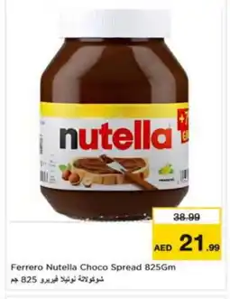 Nesto NUTELLA Chocolate Spread offer
