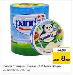 Nesto PANDA Triangle Cheese offer