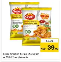 Nesto SEARA Chicken Strips offer