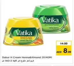 Nesto VATIKA Hair Cream offer