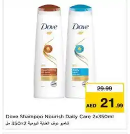 Nesto DOVE Shampoo / Conditioner offer