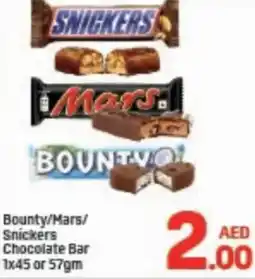 Day To Day Bounty/Mars/ Snickers Chocolate Bar offer