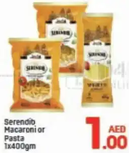 Day To Day Serendib Macaroni or Pasta offer