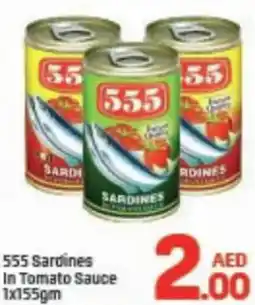 Day To Day 555 Sardines in tomato sauce offer