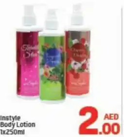 Day To Day Instyle Body Lotion offer