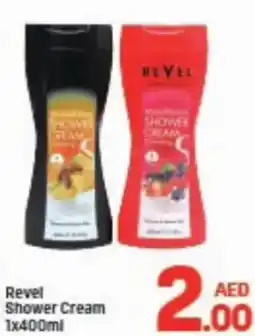 Day To Day Revel Shower Cream offer
