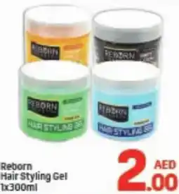 Day To Day Reborn Hair Styling Gel offer