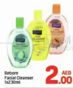 Day To Day Reborn Facial Cleanser offer
