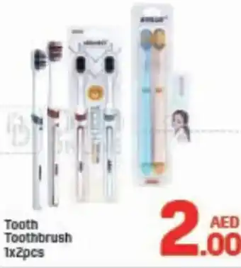 Day To Day Toothbrush offer