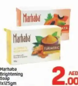 Day To Day Marhaba Brightening soap offer