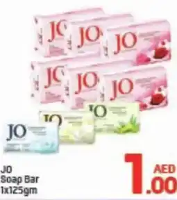 Day To Day JO soap bar offer