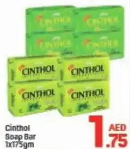 Day To Day Cinthol Soap Bar offer