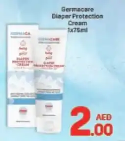 Day To Day Germacare Diaper Protection cream offer