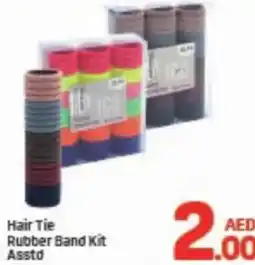 Day To Day Hair Tie rubber band kit offer