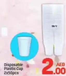 Day To Day Disposable Plastic Cup offer