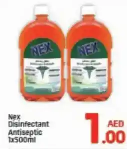 Day To Day Nex Disinfectant Antiseptic offer
