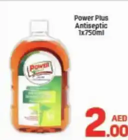 Day To Day Power Plus Antiseptic offer