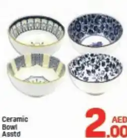 Day To Day Ceramic Bowl asstd offer