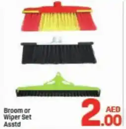 Day To Day Broom or Wiper Set offer
