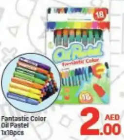 Day To Day Fantastic Color Oil Pastel offer
