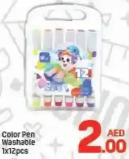Day To Day Color Pen Washable offer