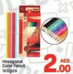 Day To Day Hexagonal Color Pencil offer