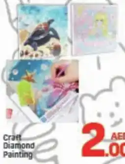 Day To Day Craft Diamond Painting offer