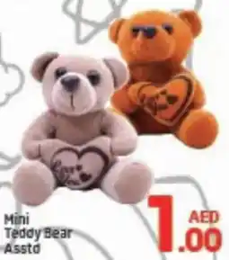 Day To Day Mini Teddy Bear Asstd offer