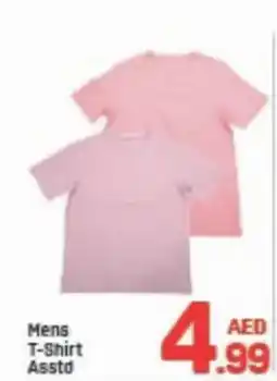 Day To Day Mens T-Shirt Asstd offer
