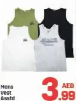 Day To Day Mens vest asstd offer